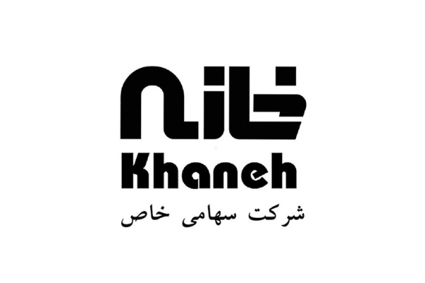 شرکت خانه